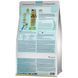Храна Happy Cat Sensitive Adult Light, 4 кг 00000000233 снимка 2