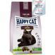 Храна Happy Cat Sterilised Adult Pasture-raised Lamb, 10 кг 00000000253 снимка 1