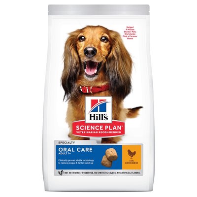 Суха храна Hill's Science Plan Canine Oral Care, 2 кг 00000003652 снимка