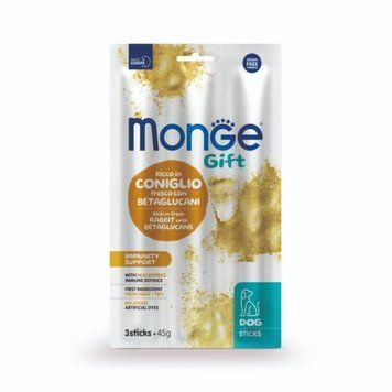 Лакомство Monge Dog Gift Immunity Support - 45 гр 00000004102 снимка