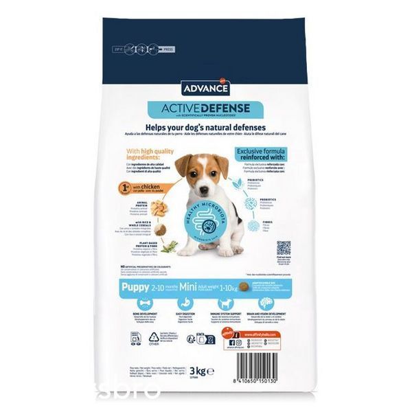 Суха храна Advance Dog Mini Puppy, 3 кг 00000006312 снимка
