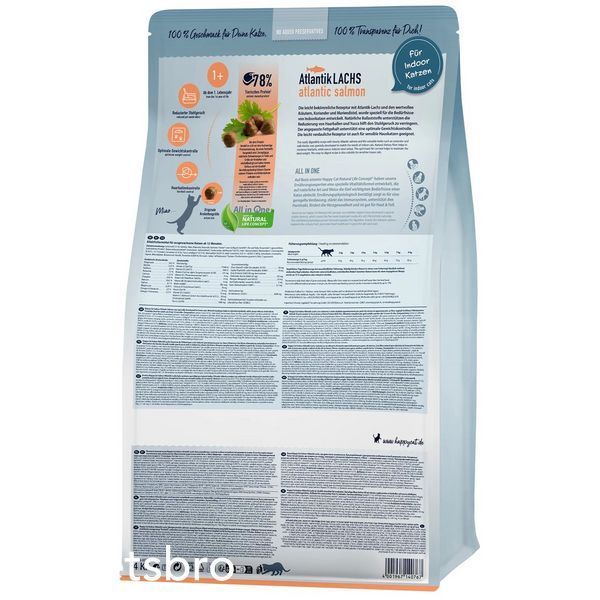 Храна Happy Cat Indoor Adult Atlantic Salmon, 1,3 кг 00000000195 снимка