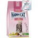 Храна Happy Cat Young Junior Farm Poultry, 300 гр 00000000260 снимка 1