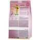 Храна Happy Cat Young Junior Farm Poultry, 300 гр 00000000260 снимка 2
