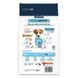 Суха храна Advance Dog Mini Puppy, 3 кг 00000006312 снимка 2