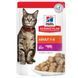 Кусочки в соусе Hill's Science Plan Feline Adult Beef - 12x85 гр 00000003583 фото 1