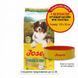 Суха Храна Josera Dog Poultry Menu, 12,5 кг 00000007674 снимка 1