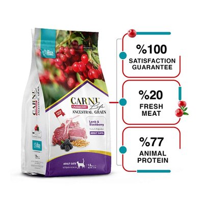 Суха храна Carni Life Cranberry Ancestral Grain Lamb & Blackberry Adult Cat, 1,5 кг 00000003968 снимка