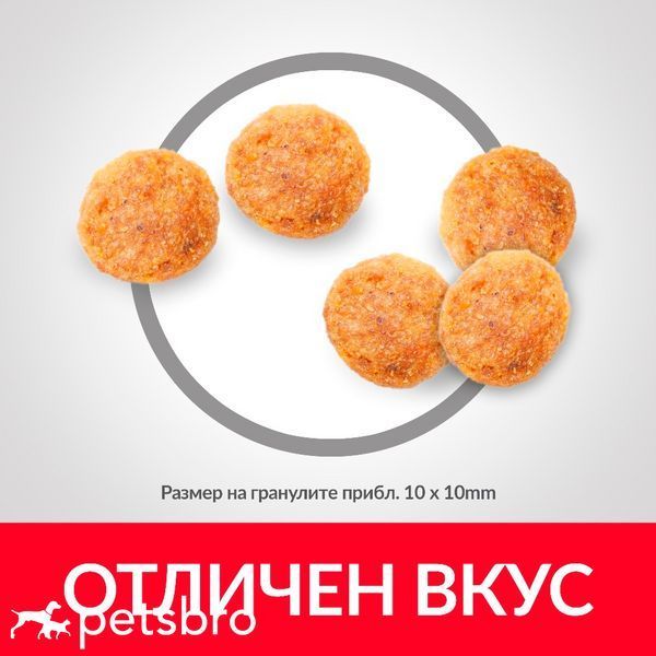 Сухой корм Hill's Science Plan Feline Mature 7+ Chicken, 1,5 кг 00000003696 фото