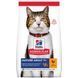 Сухой корм Hill's Science Plan Feline Mature 7+ Chicken, 1,5 кг 00000003696 фото 1