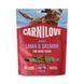 Лакомство Carnilove Dog Jerky Lamb with Salmon - 100 гр 00000010330 снимка 1