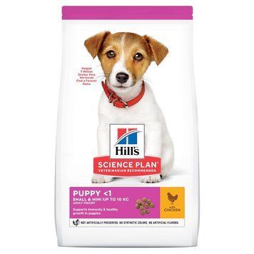 Сухой корм Hill's Science Plan Canine Puppy Small & Mini Chicken, 300 гр 00000003660 фото