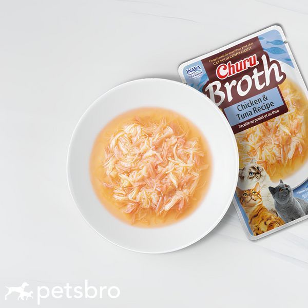 Пауч Ciao Cat Wet Broth Chicken Recipe - 50 гр 00000010198 снимка