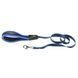 Повод Ferplast Ergocomfort Blue G, 15/120 00000004597 снимка 1
