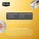Консерва Kit Cat Tuna & Chiken - 80 гр 00000010020 снимка 2