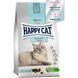 Храна Happy Cat Sensitive Adult Kidney Diet, 4 кг 00000000230 снимка 1