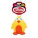 Играчка Pet Nova duckling - 10 cm 00000007055 снимка 2