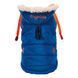 Дождевик Freedog Iceguard Blue Navy, 25 cm 00000009552 фото 1