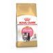 Храна Royal Canin FBN Persian Kitten, 2 кг 00000002622 снимка 1