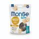 Лакомство Monge Gift Dog Super M Training - 150 гр 00000004120 снимка 1