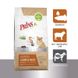 Храна ProCare Mini Lamb & Rice Hypoallergenic - за малки породи кучета 3 кг 00000000095 снимка 2