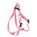 Нагръдник Ferplast Easy Pink P, S 00000004791 снимка 1