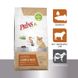 Храна ProCare Mini Lamb & Rice Hypoallergenic - за малки породи кучета 7,5 кг 00000000096 снимка 2