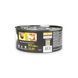 Консерва Ambrosia Cat & Kitten Turkey & Chicken - 150 гр 00000010059 снимка 2