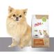Храна ProCare Mini Lamb & Rice Hypoallergenic - за малки породи кучета 7,5 кг 00000000096 снимка 3