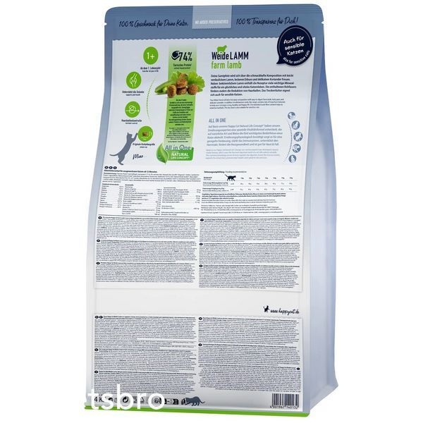 Храна Happy Cat Culinary Adult Pasture-raised Lamb, 4 кг 00000000187 снимка