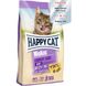Храна Happy Cat Minkas Urinary Care - 10 кг 00000000209 снимка 1