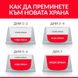 Суха храна Hill's Science Plan Feline Adult Hairball & Indoor, 10 кг 00000003671 снимка 4