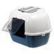 Тоалетна Ferplast Litter Tray Mika - 57,5x51,5x42 cm 00000004251 снимка 4
