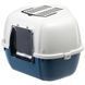 Тоалетна Ferplast Litter Tray Mika - 57,5x51,5x42 cm 00000004251 снимка 1