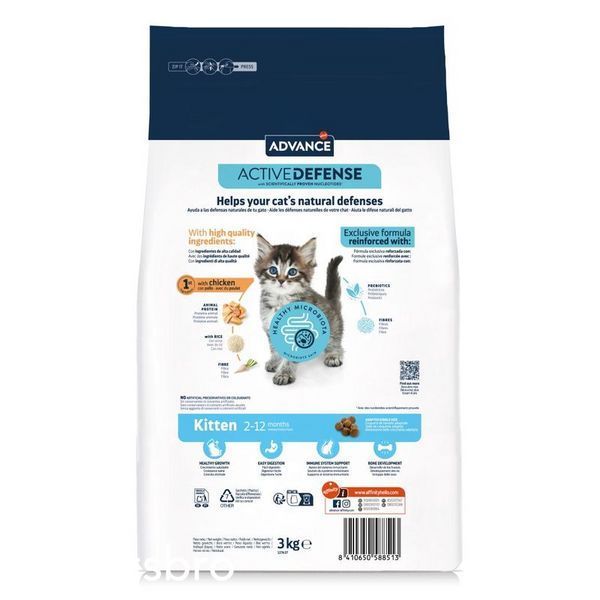 Суха храна Advance Cat Kitten, 10 кг 00000006285 снимка