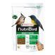 Гранулирана храна Versele Laga Nutribird Insect Patee - 250 гр 00000008859 снимка 1