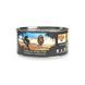 Консерва Ambrosia Sterilized Cats Turkey & White Fish - 150 гр 00000010061 снимка 1