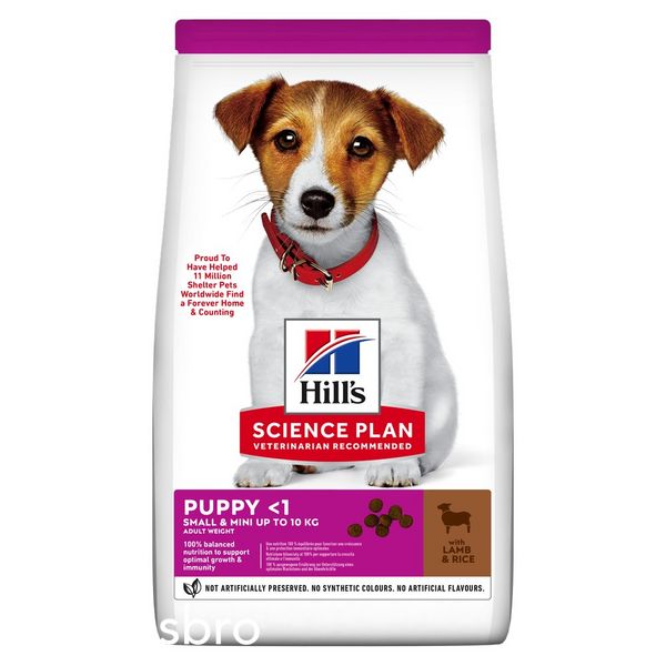 Суха храна Hill's Science Plan Canine Puppy Small & Mini Lamb and Rice, 6 кг 00000003664 снимка