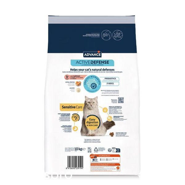 Сухой Корм Advance Cat Sensitive Salmon&Rice, 10 кг 00000006286 фото