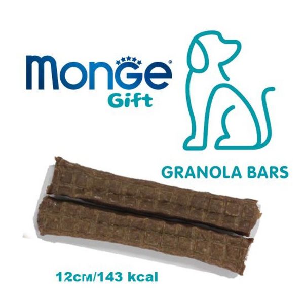 Лакомство Monge Dog Gift Granola Bars Immunity Support - 120 гр 00000004100 снимка