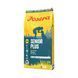Суха храна Josera Senior Salmon & Rice All Sizes - 12,5 кг 00000010158 снимка 1