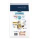 Сухой Корм Advance Cat Sensitive Salmon&Rice, 10 кг 00000006286 фото 2