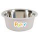 Купа Zolux Puppy - 850 мл, Beige 00000006994 снимка 1