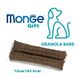 Лакомство Monge Dog Gift Granola Bars Immunity Support - 120 гр 00000004100 снимка 2