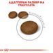 Храна Royal Canin FCN Hair And Skin Care, 2 кг 00000002641 снимка 2