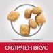 Суха храна Hill's Science Plan Feline Adult Oral Care, 7 кг 00000003678 снимка 2