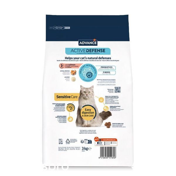 Суха храна Advance Cat Sensitive Salmon&Rice, 3 кг 00000006287 снимка