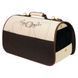 Транспортна чанта Cazo Pet Carrier Exclusive - 50x27x26 cm, White 00000006745 снимка 1