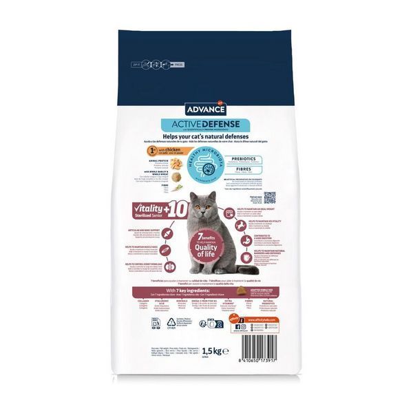 Суха храна Advance Cat Sterilized 10 + - 1,5 кг 00000006288 снимка