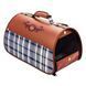 Транспортна чанта Cazo Pet Carrier Exclusive - 50x27x26 cm, Brown 00000006744 снимка 1